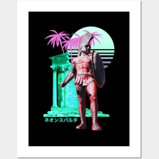 Leonidas Spartan Statue Vaporwave Aesthetic Posters and Art